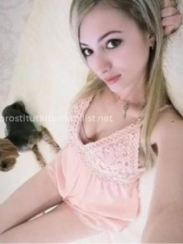 Индивидуалка Милослава Фотография 3